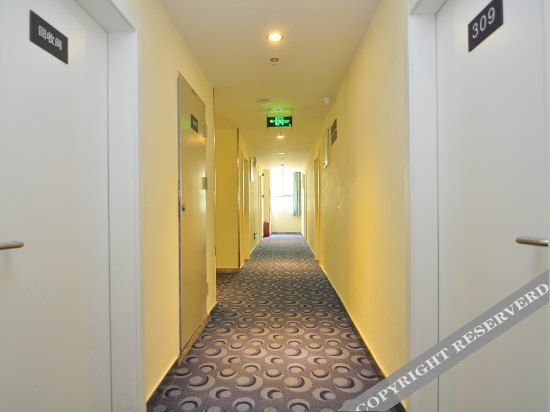 Куньмин: 7 Days Inn (Kunming Changshui Airport)