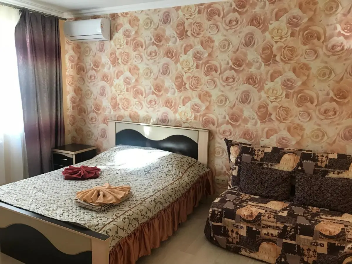 Красная Поляна: Apartment Lenina 10
