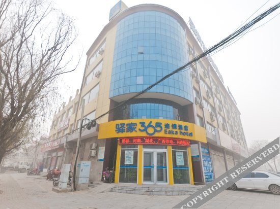 Eaka 365 Hotel Julu Wansheng Plaza — фото 1