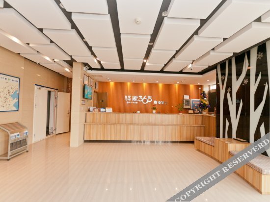 Синтай: Eaka 365 Hotel Julu Wansheng Plaza