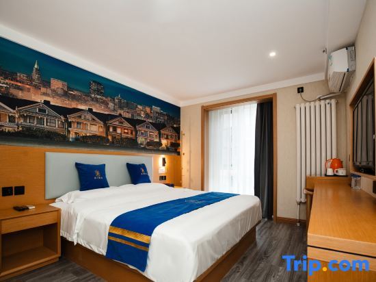 Пекин: Super 8 Hotel (Beijing Shunyi Shimen)