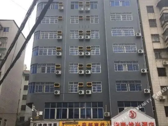 Xinhui Hostel — фото 1