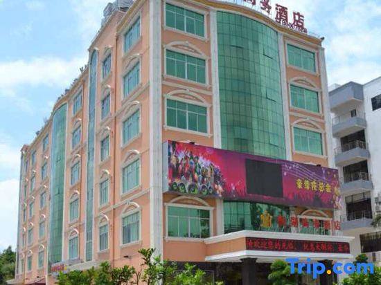 Henghu Business Hotel — фото 1