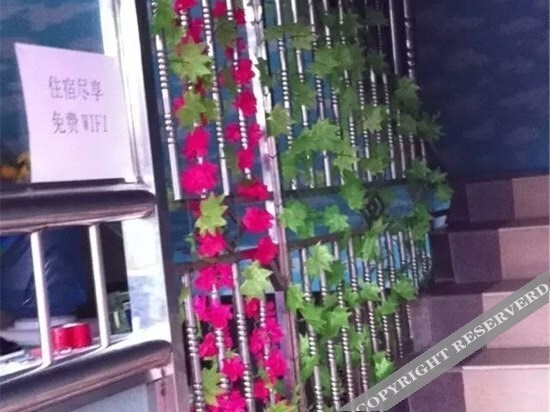 Шэньчжэнь: Jindiantong Hostel