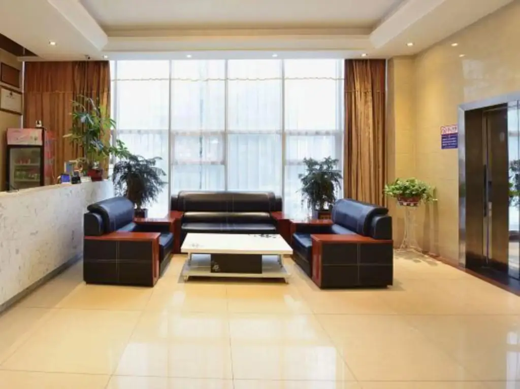 Хэфэй: ChengshikuaijieTheme Hotel
