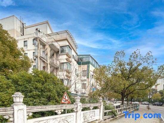 Шанхай: Qingji Hotel (Shanghai Zhangjiang Science Gate)