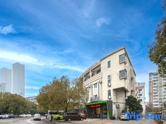 Шанхай: Qingji Hotel (Shanghai Zhangjiang Science Gate)