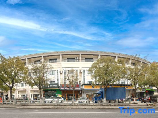 Шанхай: Qingji Hotel (Shanghai Zhangjiang Science Gate)