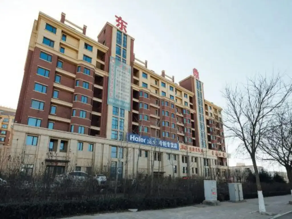 Тайюань: Pebble Motel (Taiyuan Changfeng East Street)