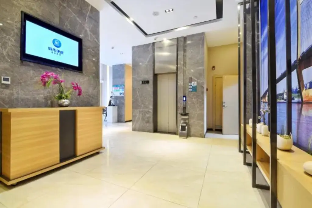 Ухань: City Comfort Inn (Wuhan Panlongcheng Baishang Shopping Center)