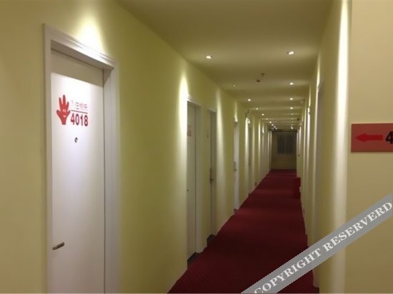 Шэньчжэнь: Shenzhen Meitian Hotel