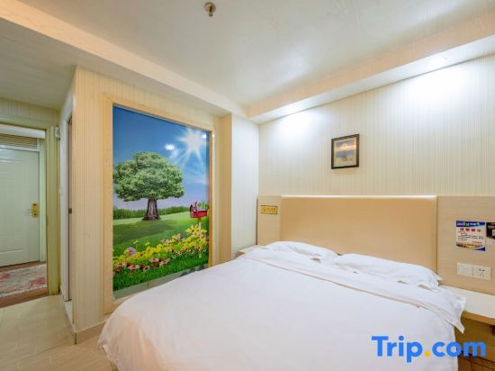 Шэньчжэнь: Nanmao Express Hostel
