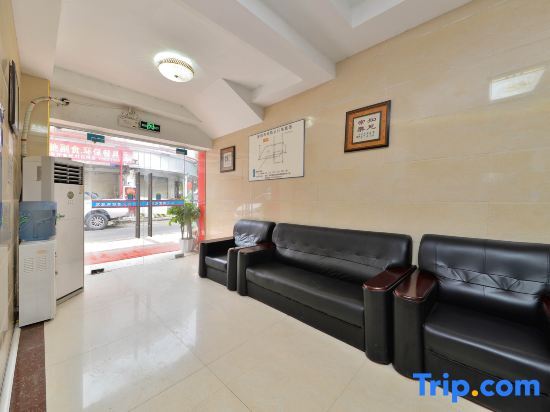 Шэньчжэнь: Nanmao Express Hostel