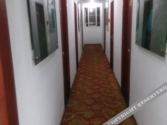 Ханчжоу: Hangzhou Dongqing Hotel