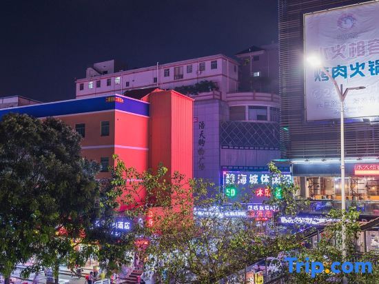 Le8 Chain Hotel (Shenzhen Pingdi Yicheng PARK Wal-Mart Store) — фото 1