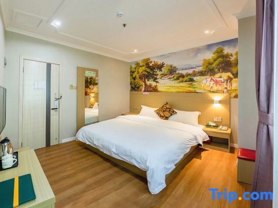 Шэньчжэнь: Le8 Chain Hotel (Shenzhen Pingdi Yicheng PARK Wal-Mart Store)