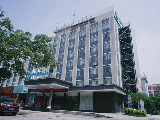 Сямынь: City Comfort Inn Xiamen Jimei University