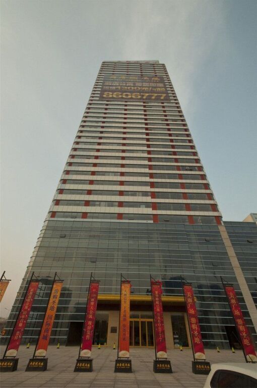 Biden Sheng Di Apartment Linyi — фото 1