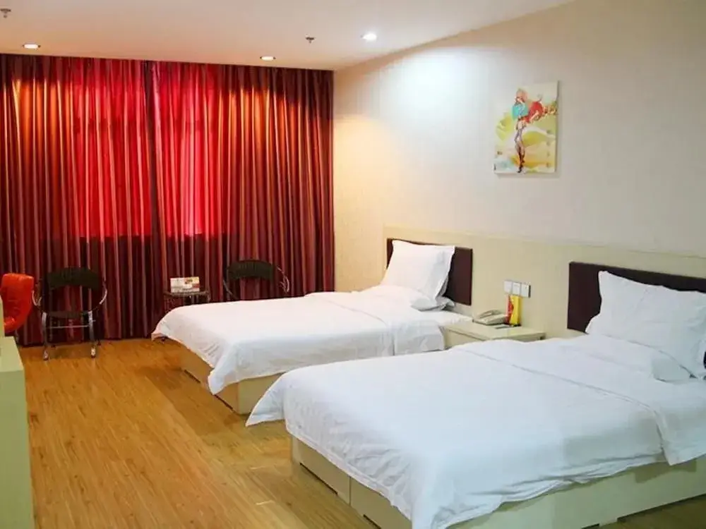 Линьи: Super 8 Hotel Linyi Tong Da Lu