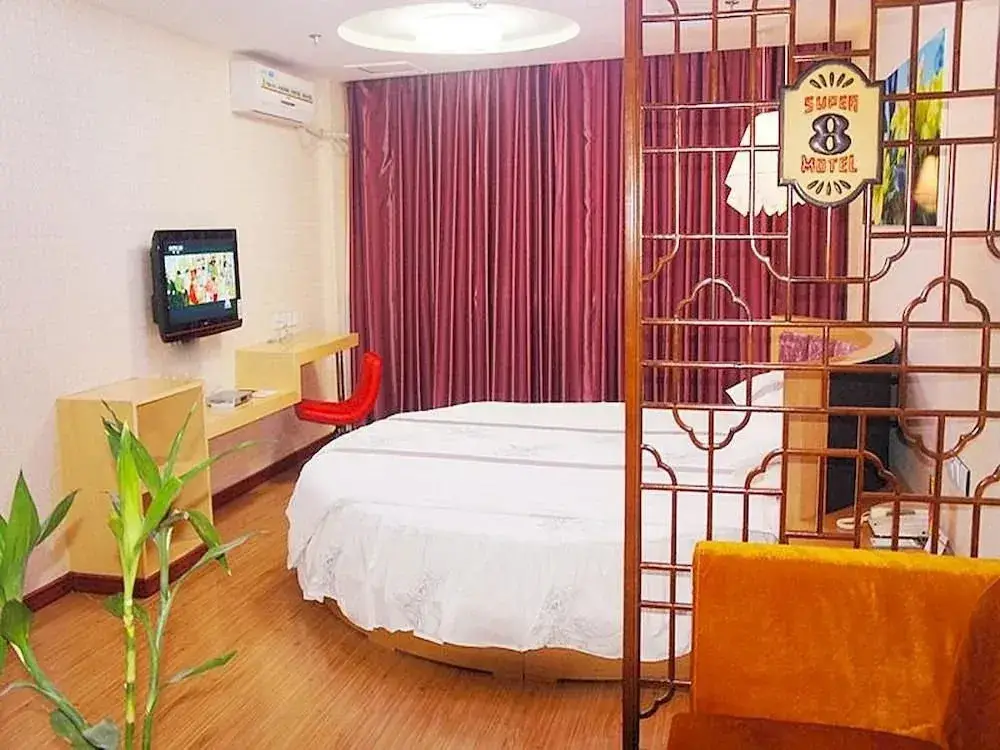 Линьи: Super 8 Hotel Linyi Tong Da Lu