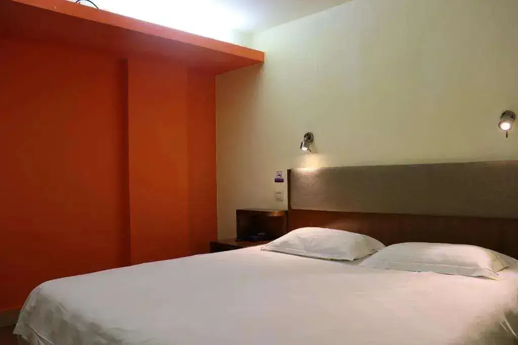 Гуанчжоу: 4Th Zhongshan Road Garden Inn