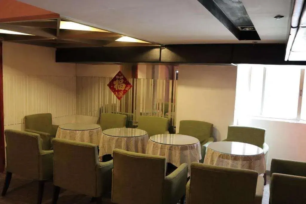 Гуанчжоу: 4Th Zhongshan Road Garden Inn