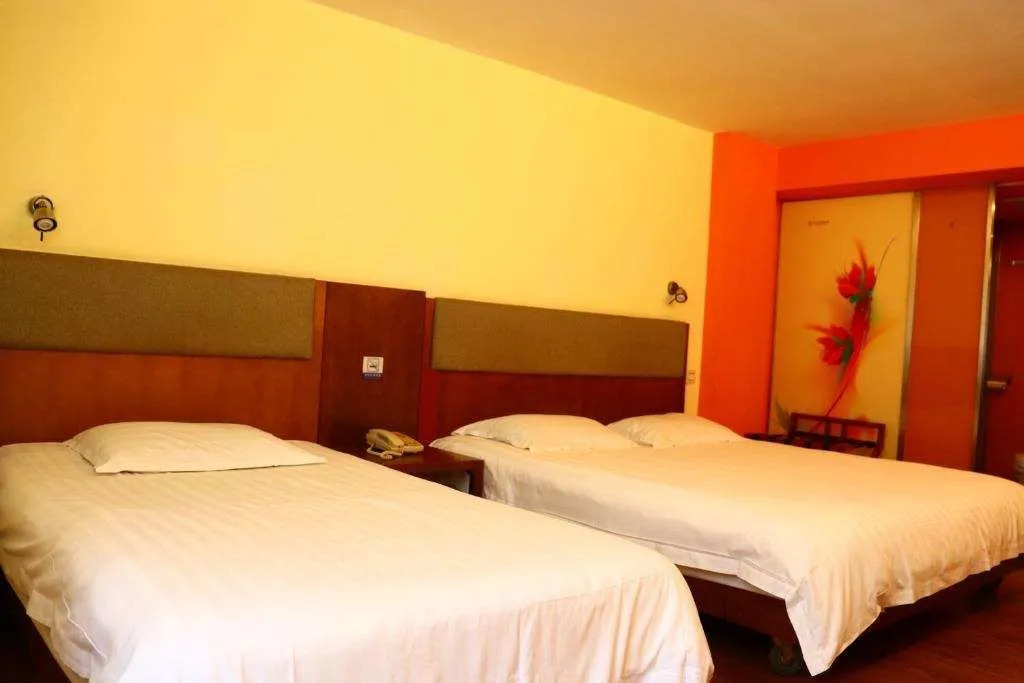 Гуанчжоу: 4Th Zhongshan Road Garden Inn