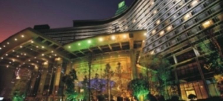 Чэнду: Holiday Inn Century City
