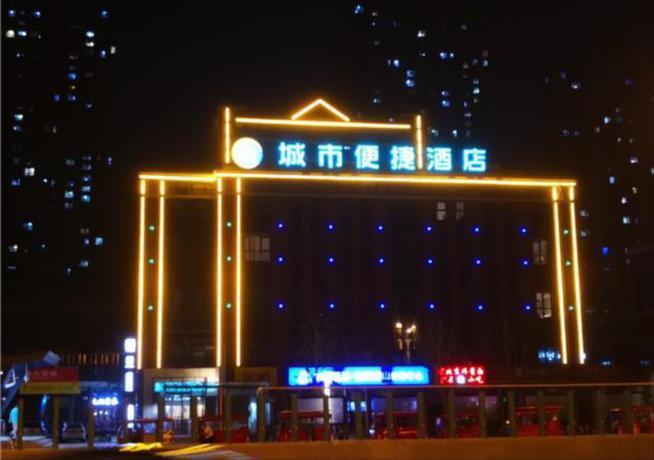 Хэфэй: City Comfort Inn Hefei Changjiang Xi Road Jiaqiao