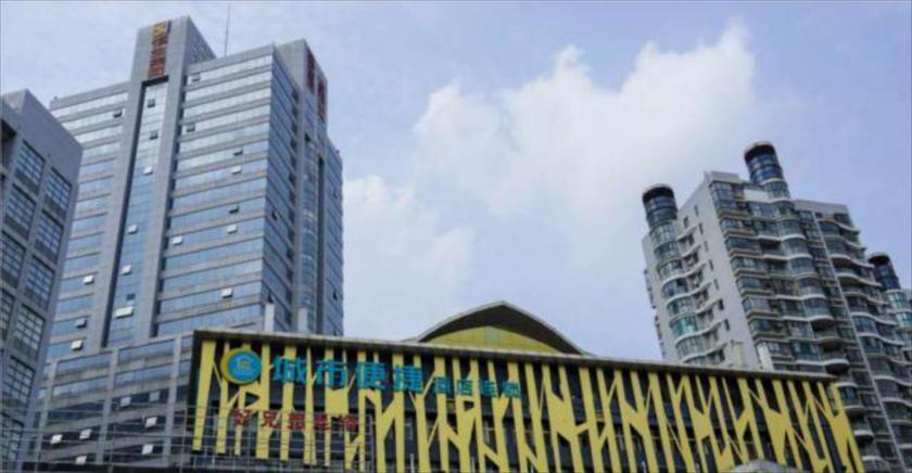 Хэфэй: City Comfort Inn Hefei The First Affiliated Hospital of Anhui Medical University Bainaohui