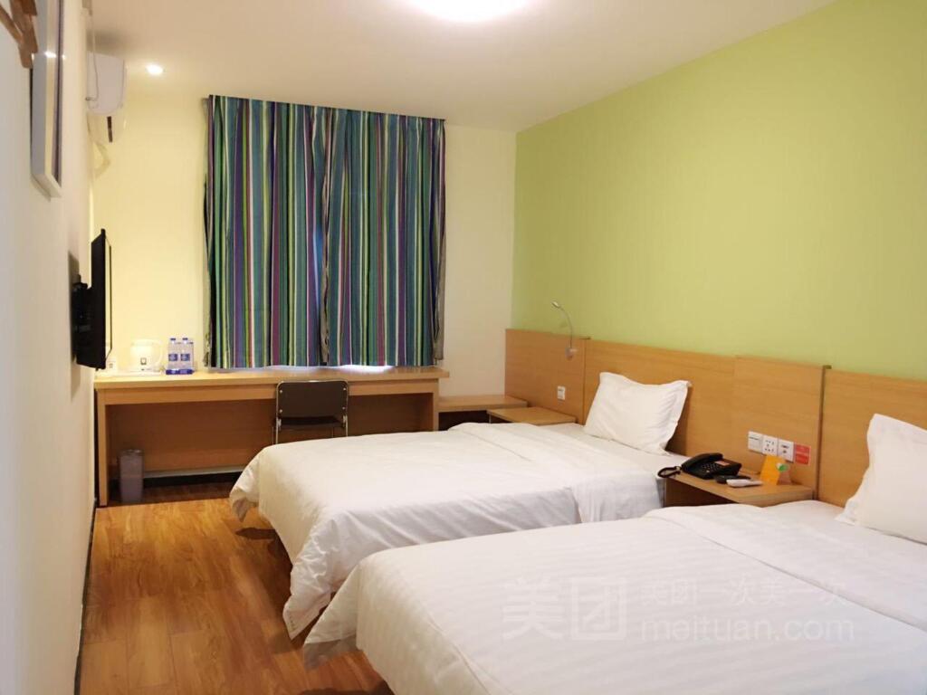 Дунгуань: 7 Days Inn Dongguan Dalang