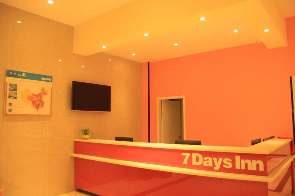 Дунгуань: 7 Days Inn Dongguan Dalang