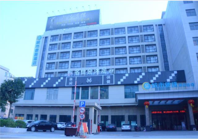 Дунгуань: City Comfort Inn Dongguan Dalang Dajingtou Metro Station