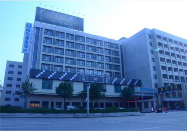 Дунгуань: City Comfort Inn Dongguan Dalang Dajingtou Metro Station