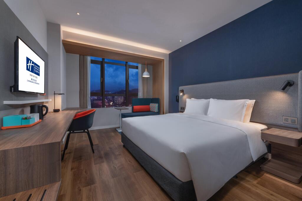 Чунцин: Holiday Inn Express Chongqing Zhongxian
