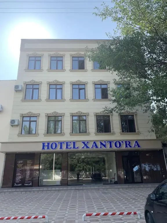 Hotel Xantora — фото 1