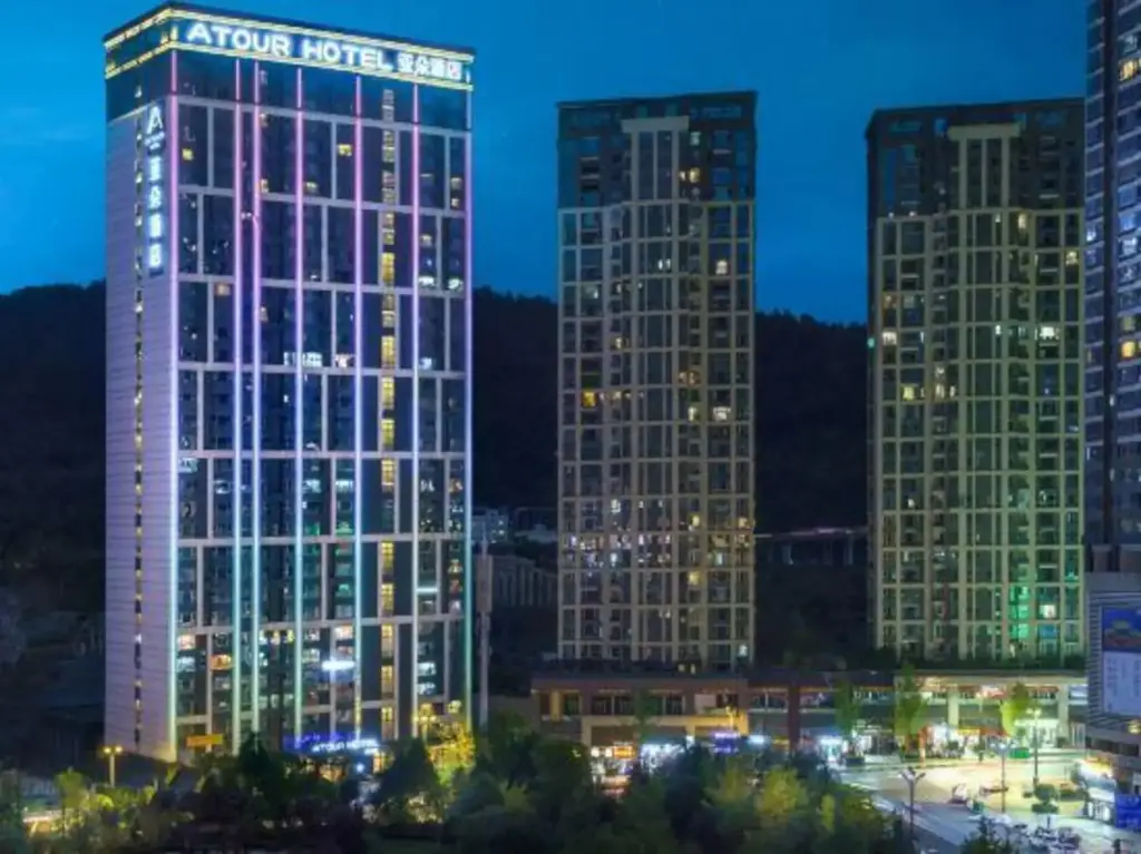 Гуйян: Atour Hotel Guiyang Future Ark Guiyang