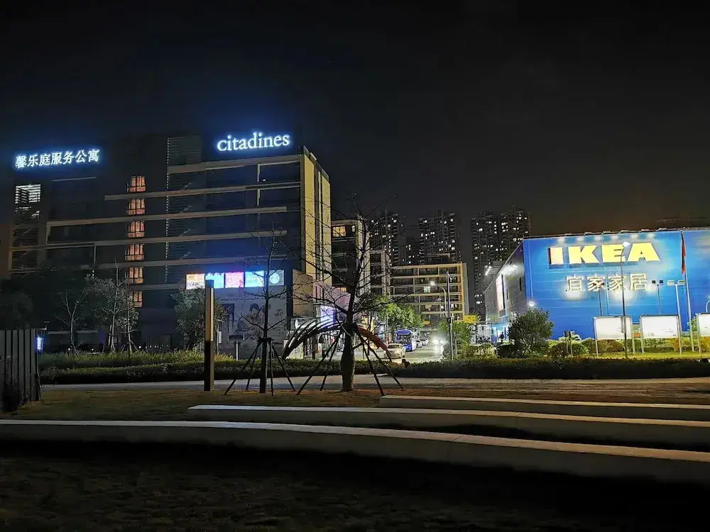 Citadines Panyu Guangzhou — фото 1