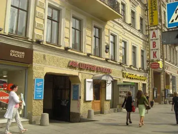 Санкт-Петербург: Жилое помещение Юлана на Невском