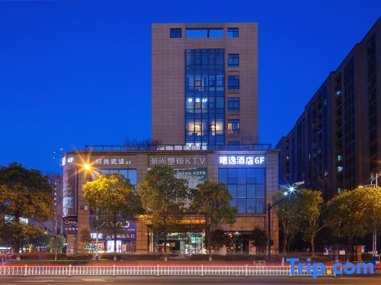 Junyi Theme Hotel — фото 1