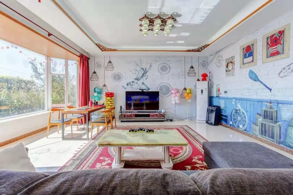 Пекин: Dreamer's House