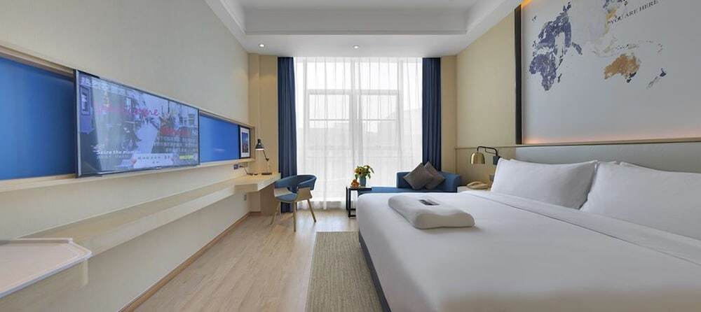 Шанхай: Kyriad Marvelous Hotel Pudong Airport