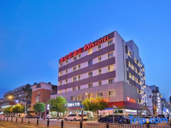 Ibis Changchun Tongzhi Street Hotel — фото 1
