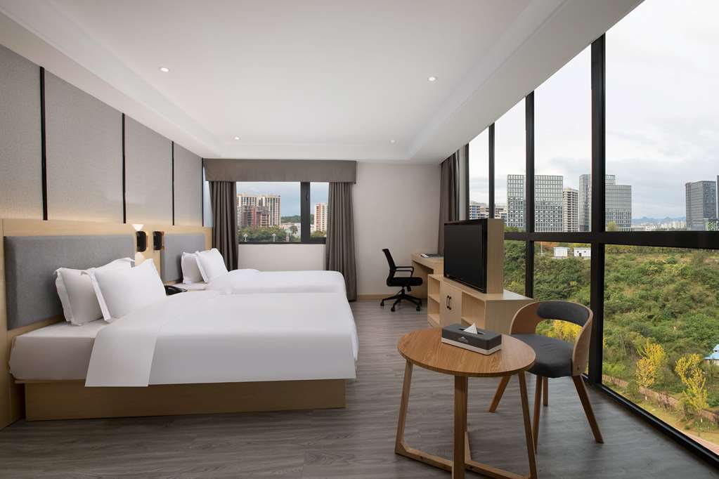 Гуйян: Days Inn By Wyndham Guiyang Nanming