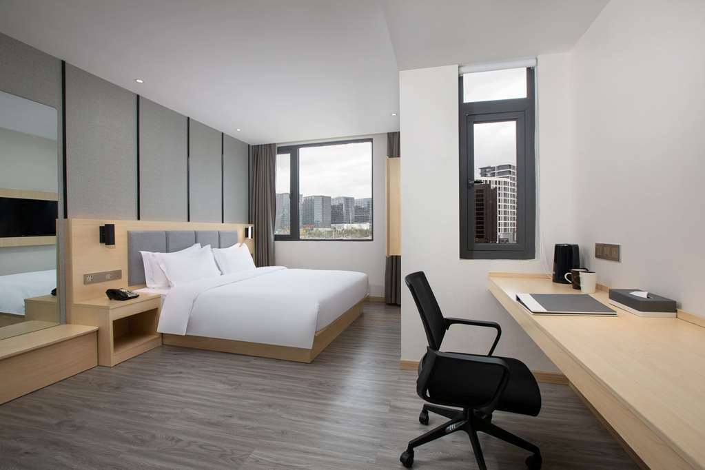 Гуйян: Days Inn By Wyndham Guiyang Nanming