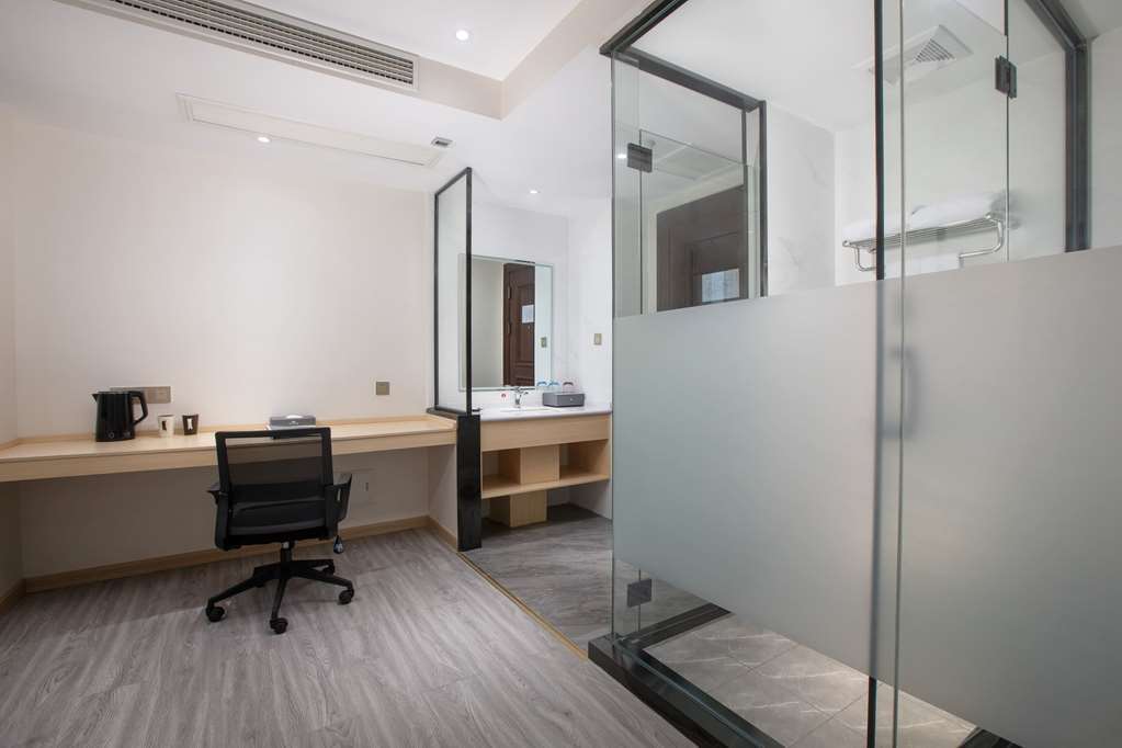 Гуйян: Days Inn By Wyndham Guiyang Nanming