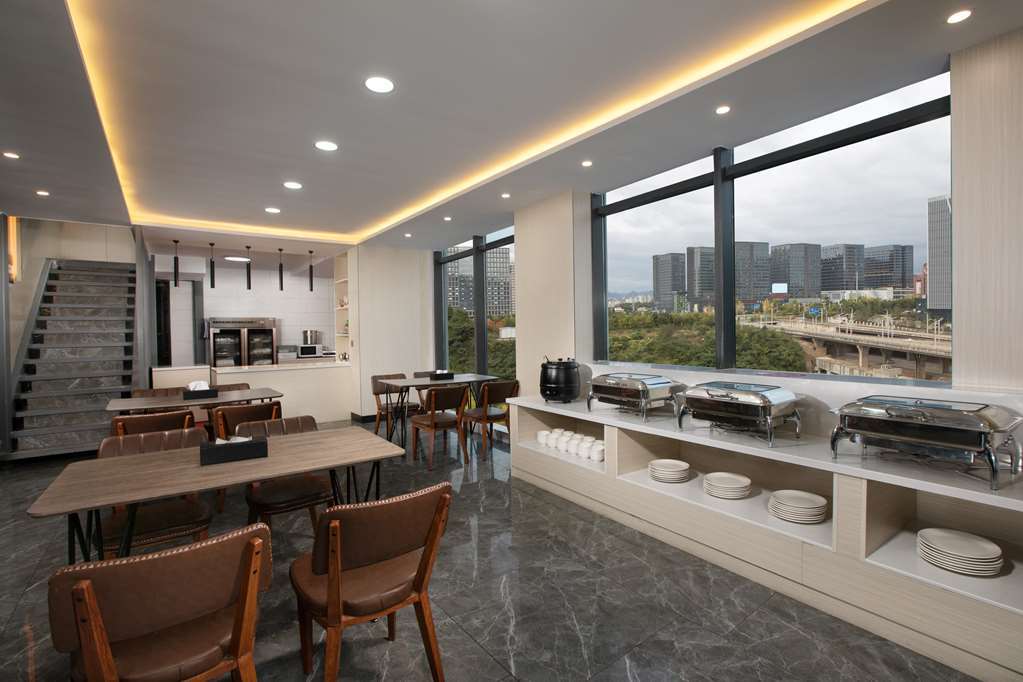 Гуйян: Days Inn By Wyndham Guiyang Nanming
