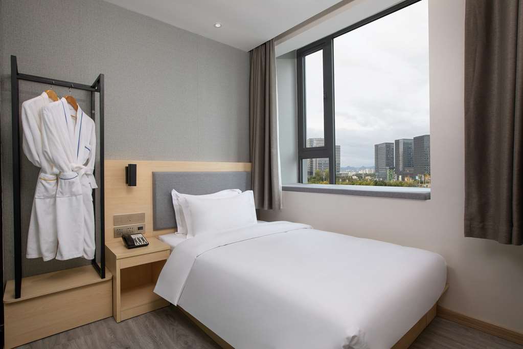 Гуйян: Days Inn By Wyndham Guiyang Nanming