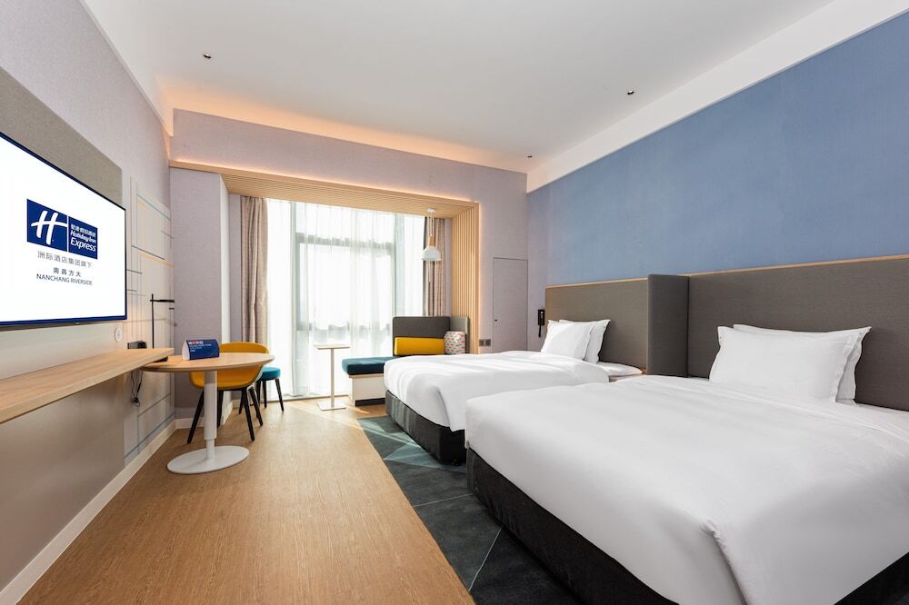 Наньчан: Holiday Inn Express Nanchang Riverside