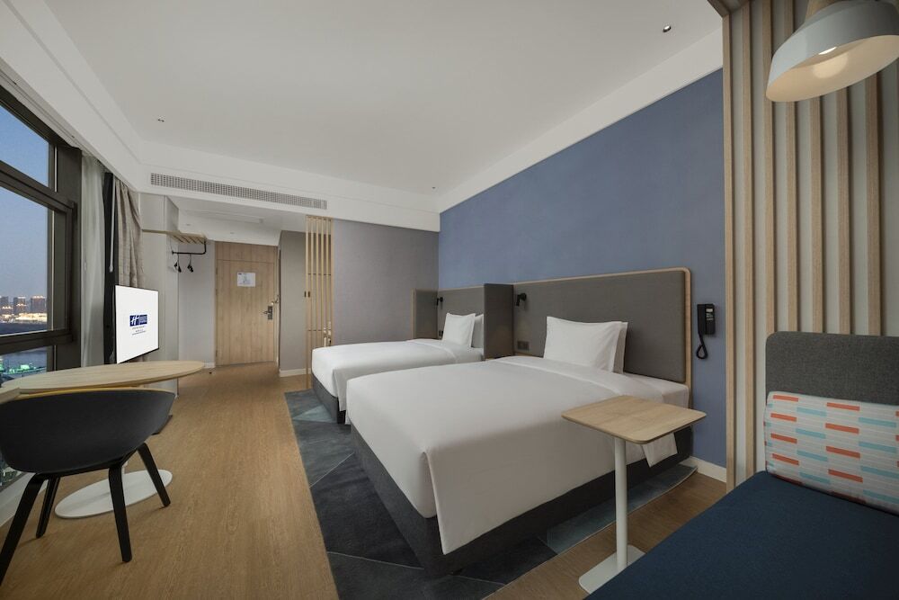 Наньчан: Holiday Inn Express Nanchang Riverside